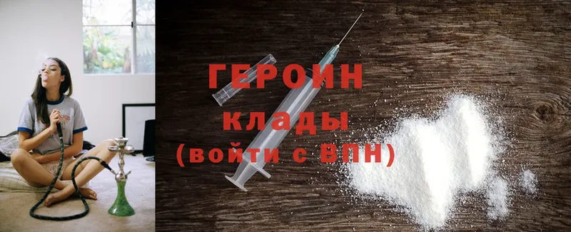 Купить закладку Кохма МАРИХУАНА  Cocaine  АМФ  Меф  ГАШИШ  A PVP 