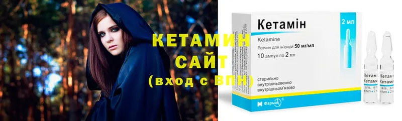 цена   Кохма  КЕТАМИН ketamine 