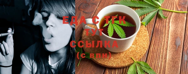 МДПВ Верея